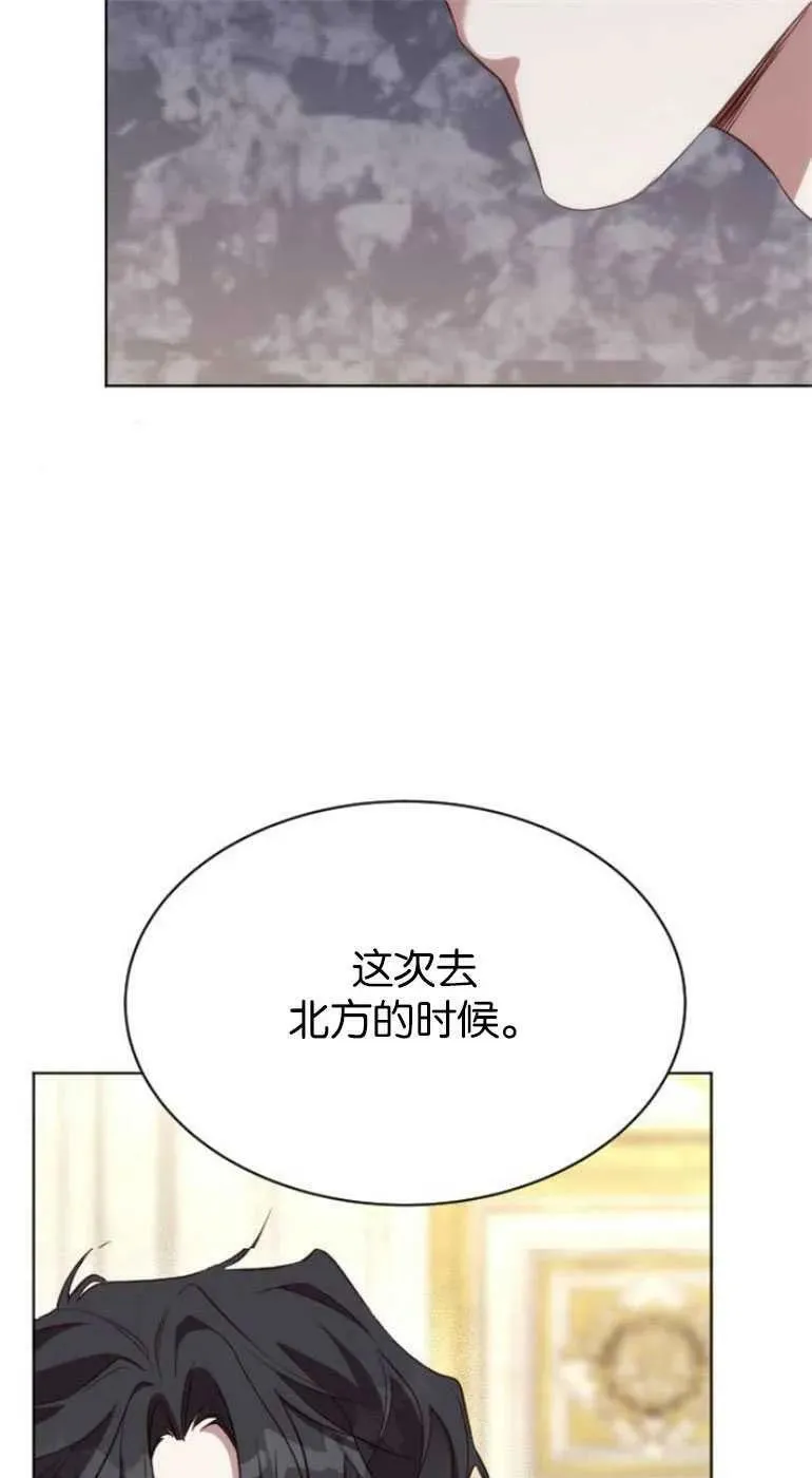第28话 第58页