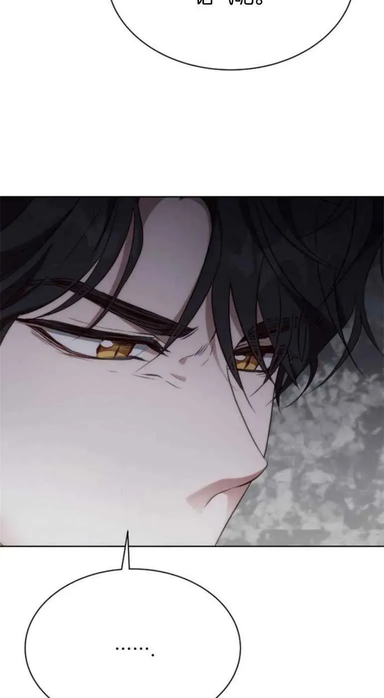 第28话 第78页