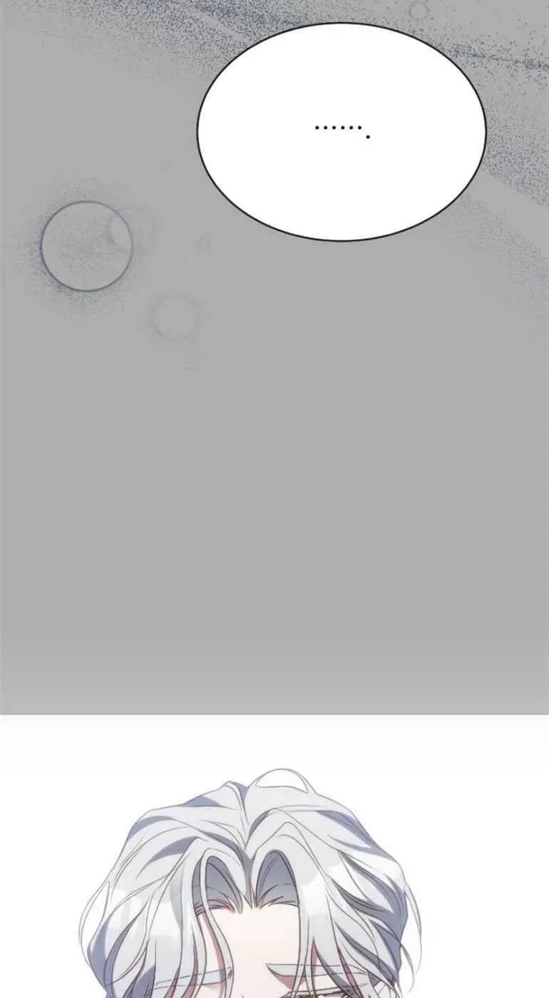 第28话 第106页
