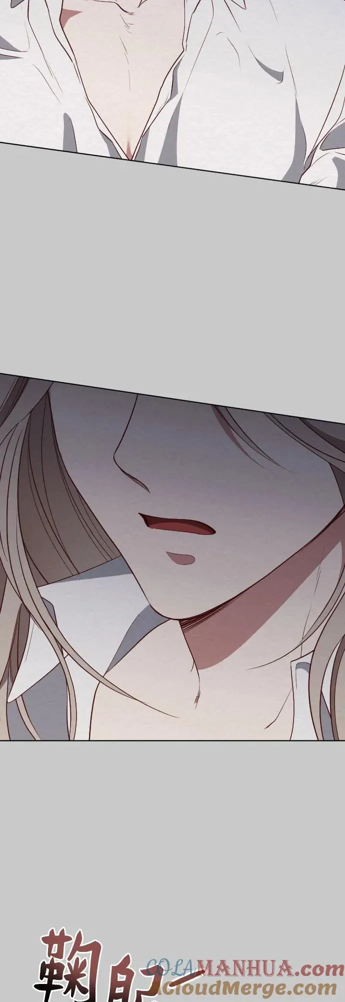 第37话 第4页