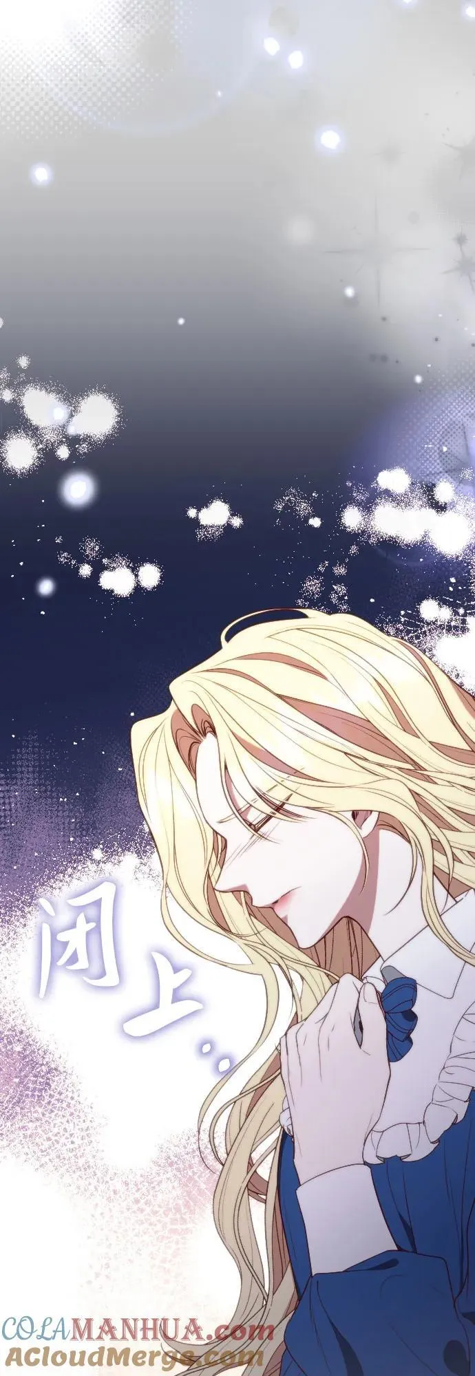 第37话 第55页