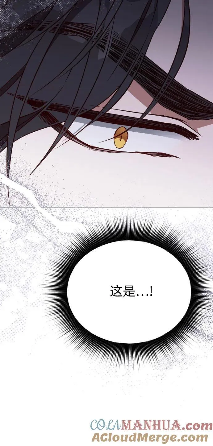第36话 第19页