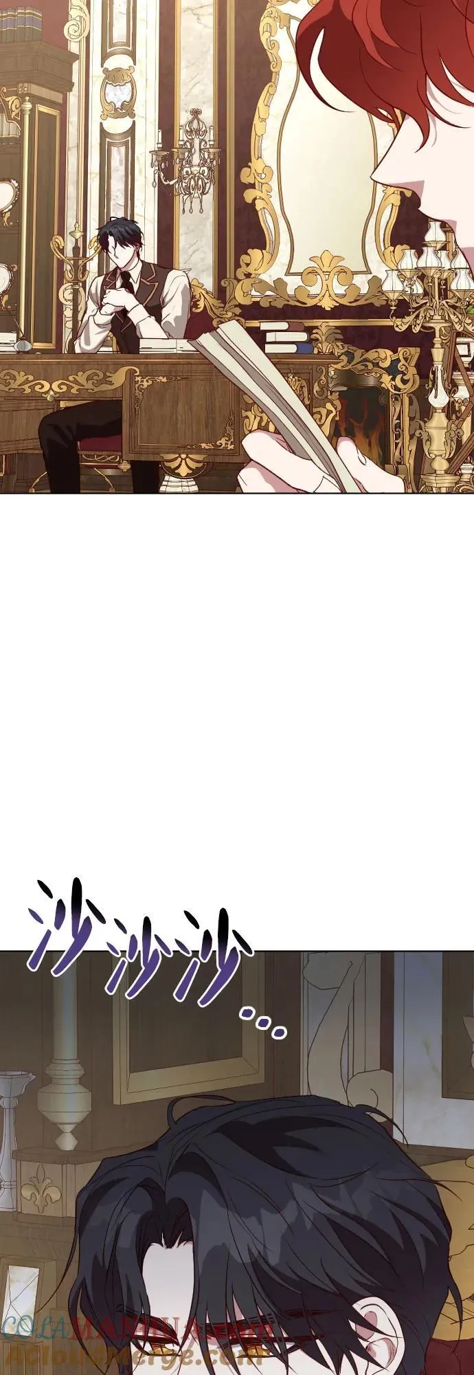 第35话 第4页