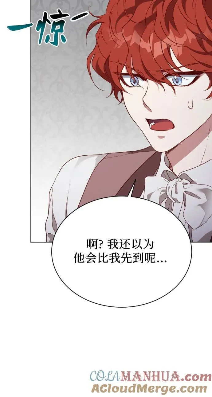 第35话 第49页
