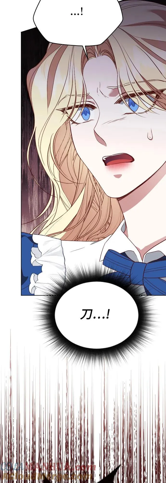 第35话 第67页