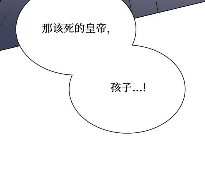 第34话 第48页
