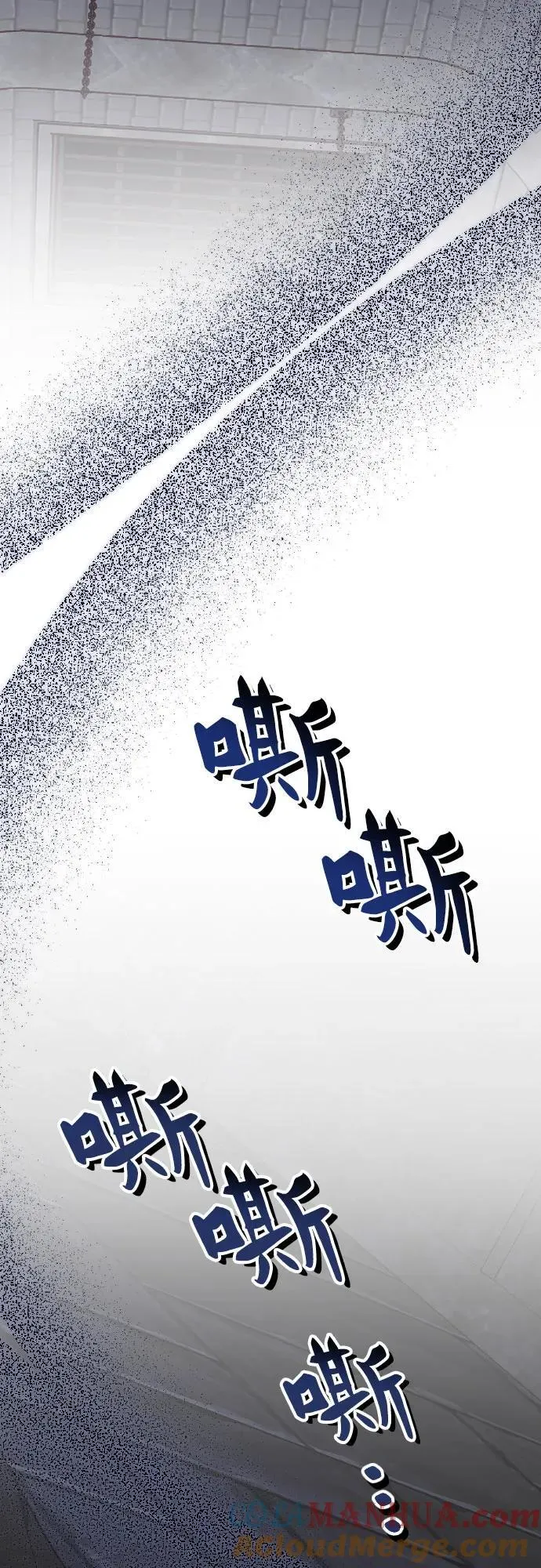第34话 第91页
