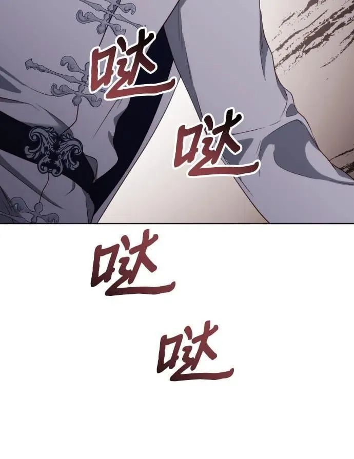 第30话 第9页