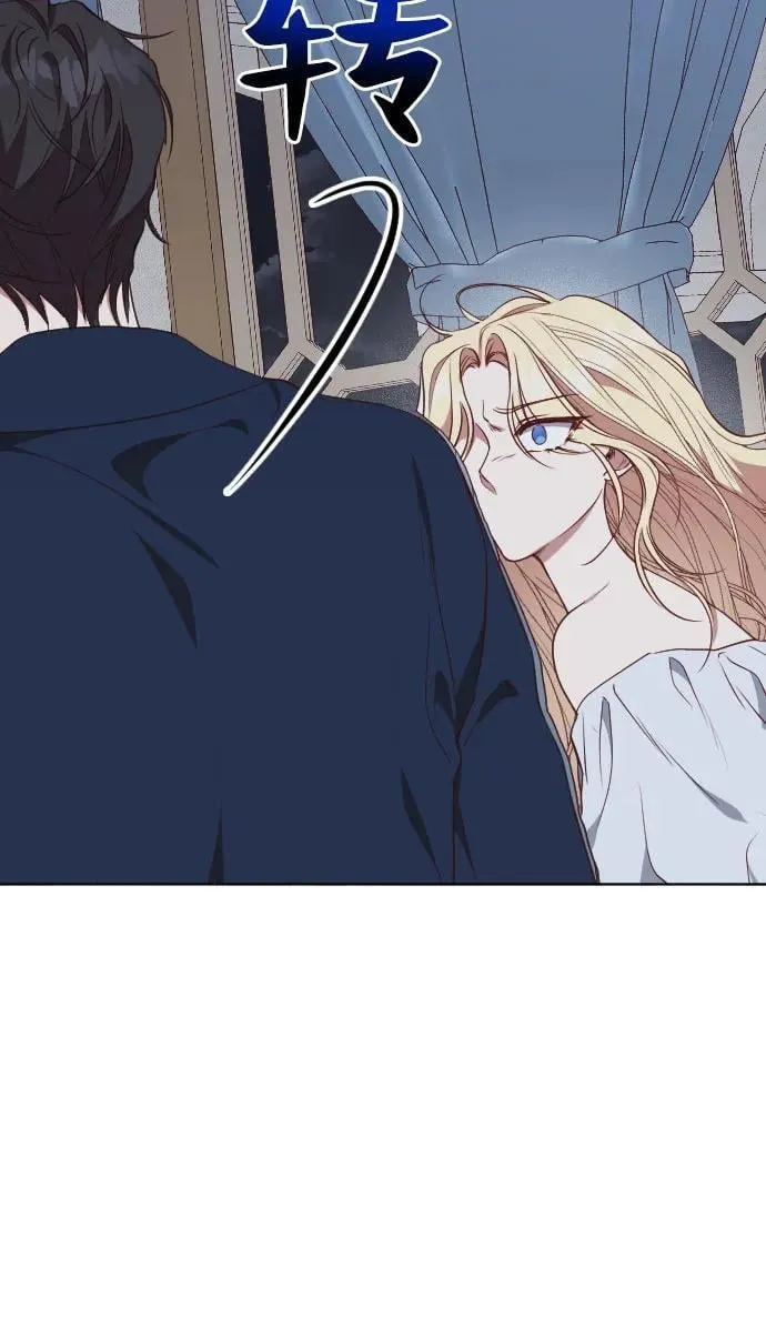 第38话 第26页