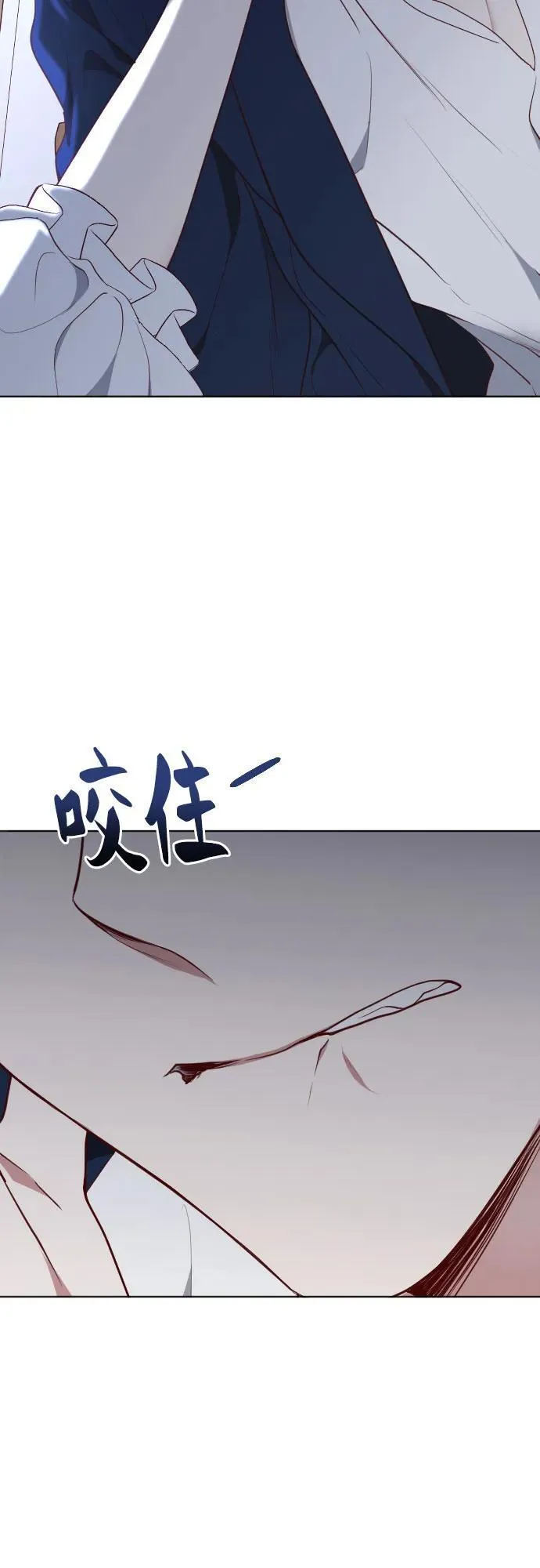 第38话 第48页