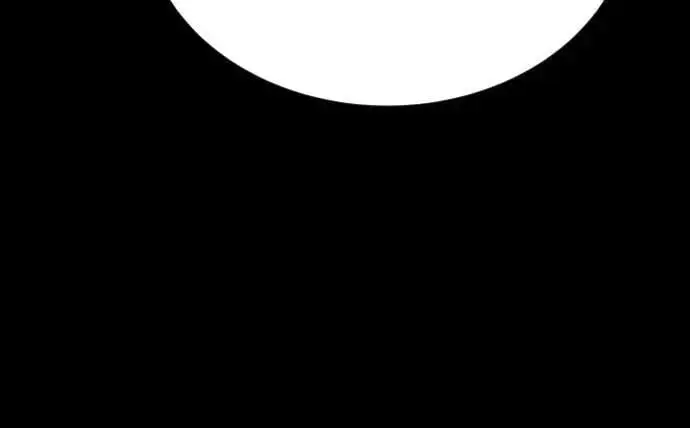 第39话 第45页
