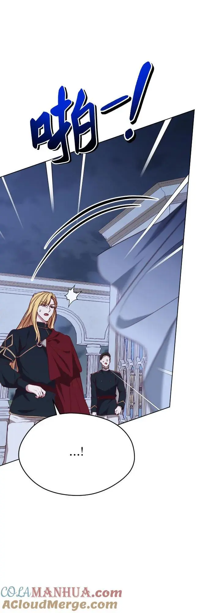 第41话 第10页