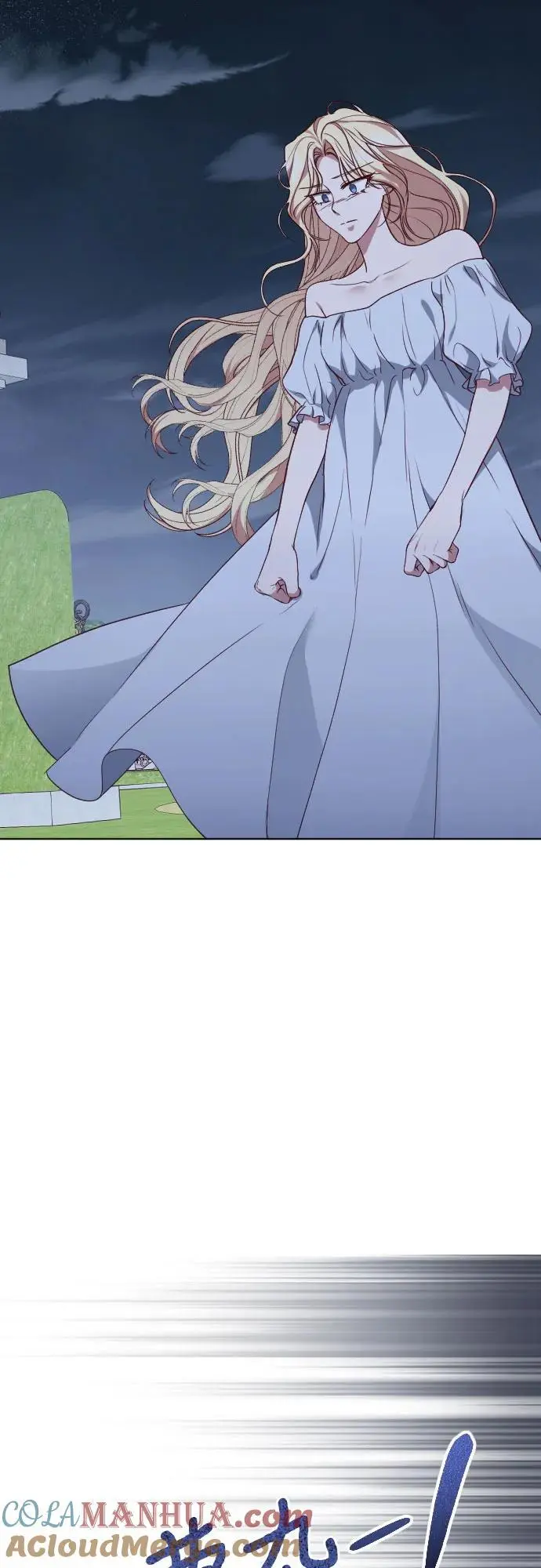 第41话 第64页