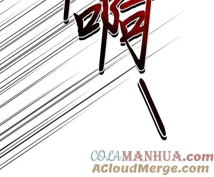 第42话 第79页