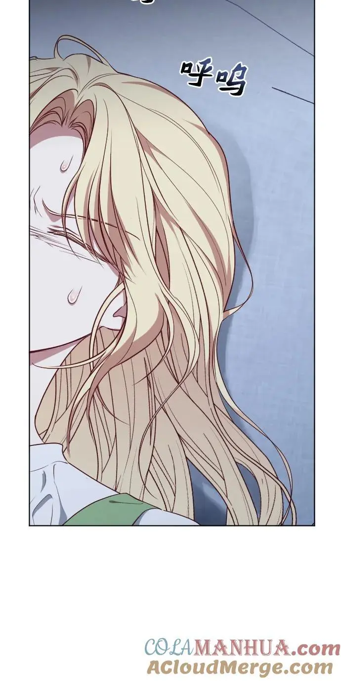 第45话 第55页