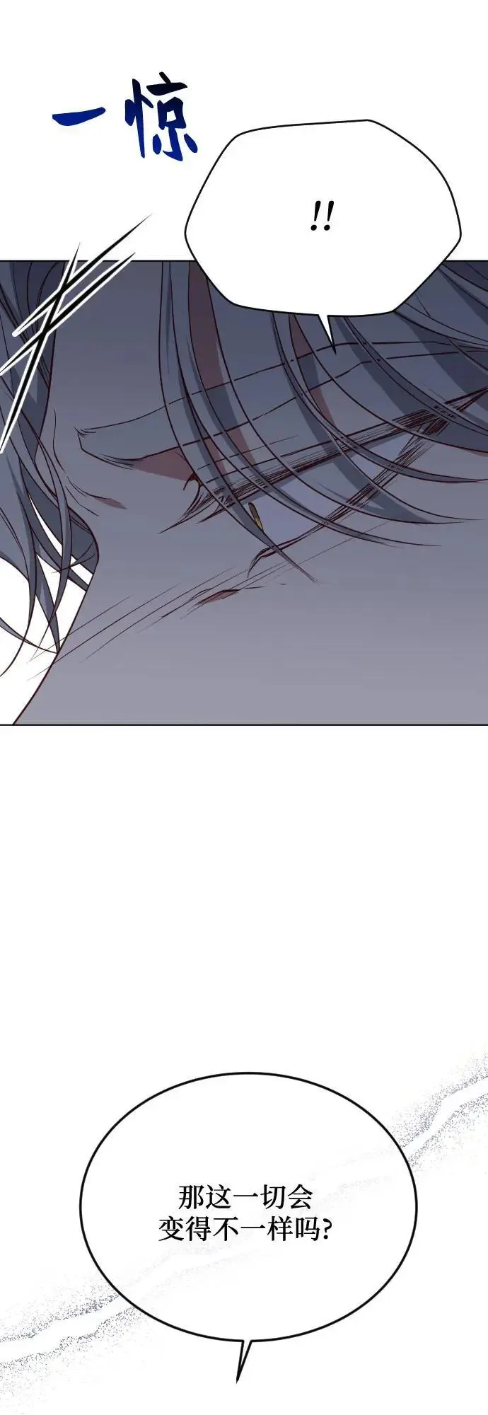 第46话 第38页