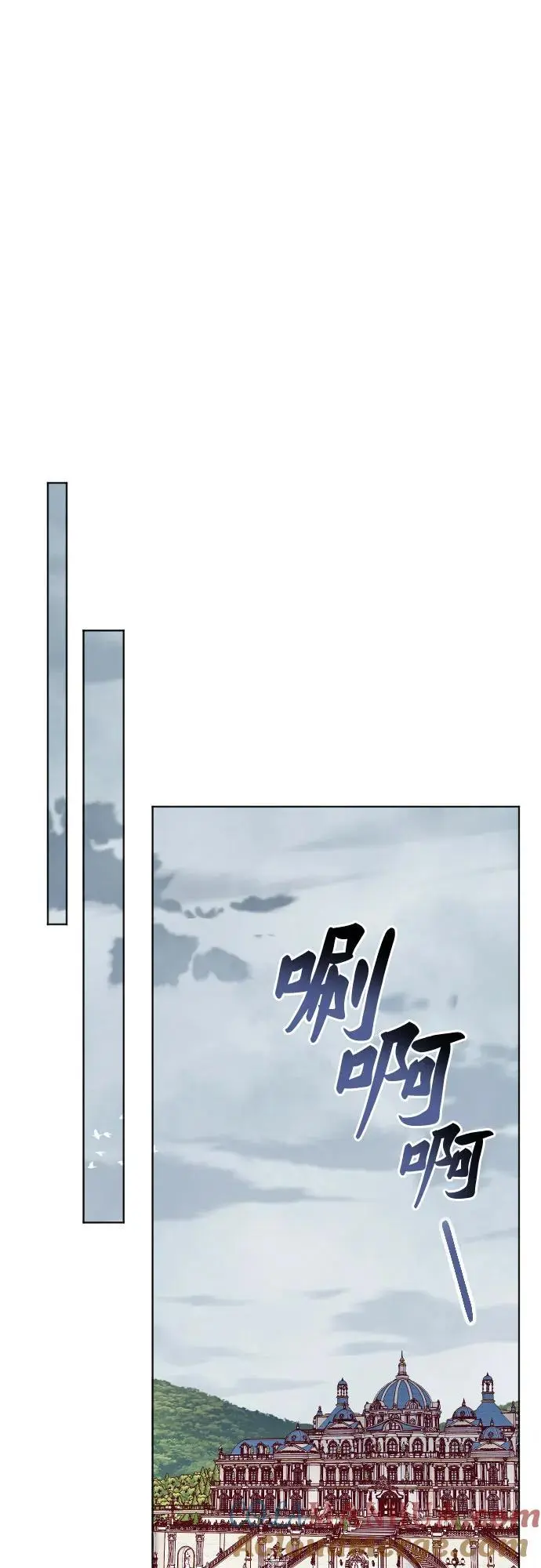 第46话 第82页