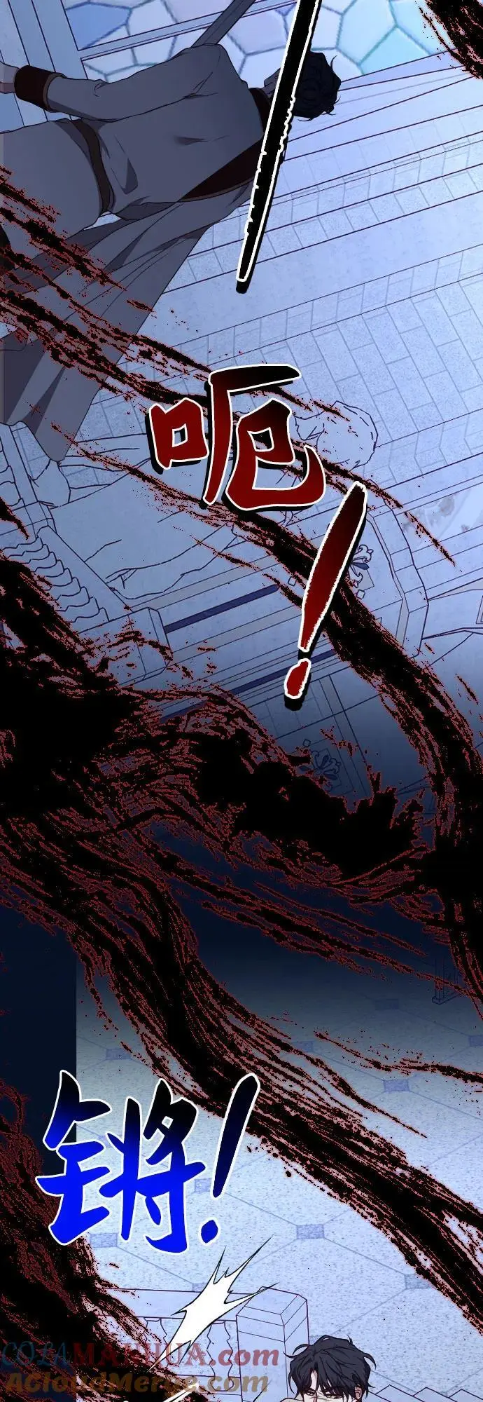 第47话 第34页
