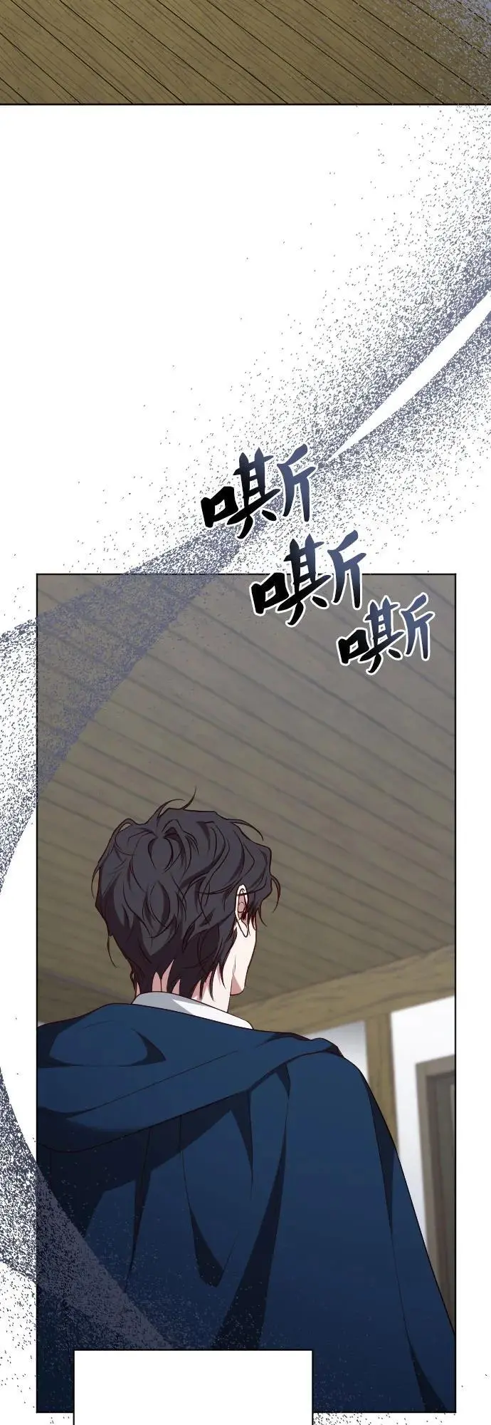 第48话 第35页