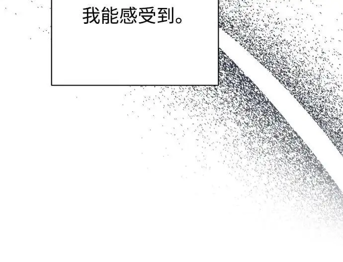 第48话 第36页