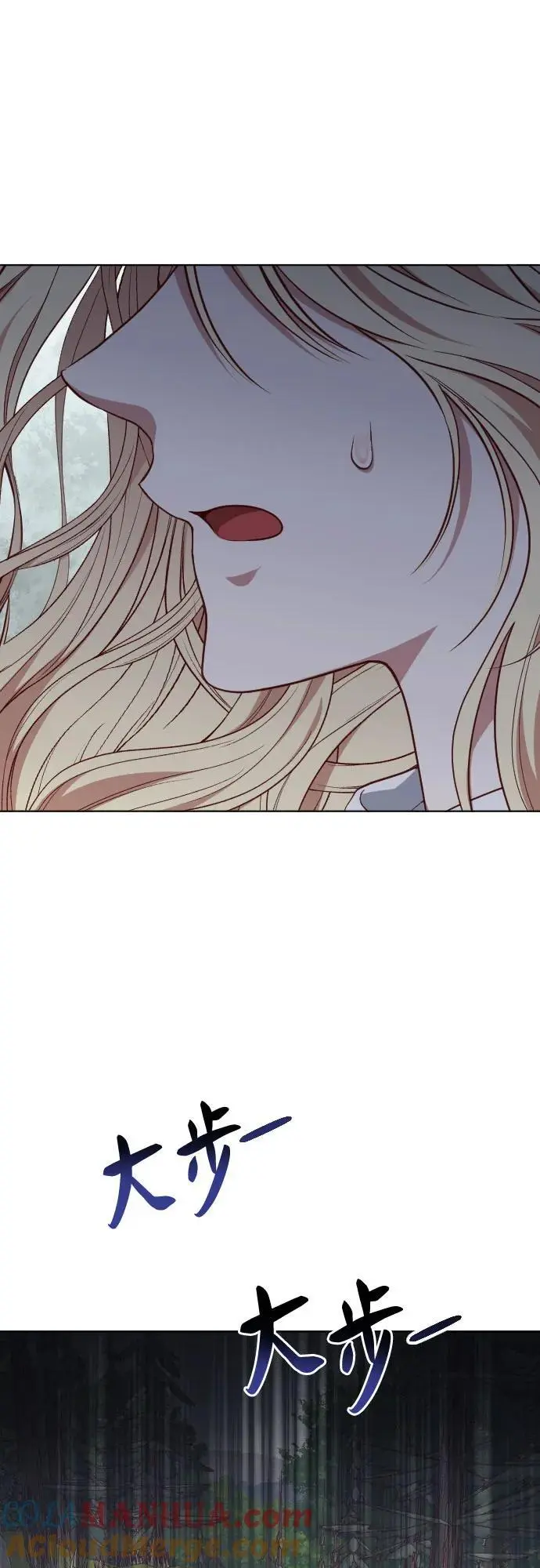 第48话 第49页