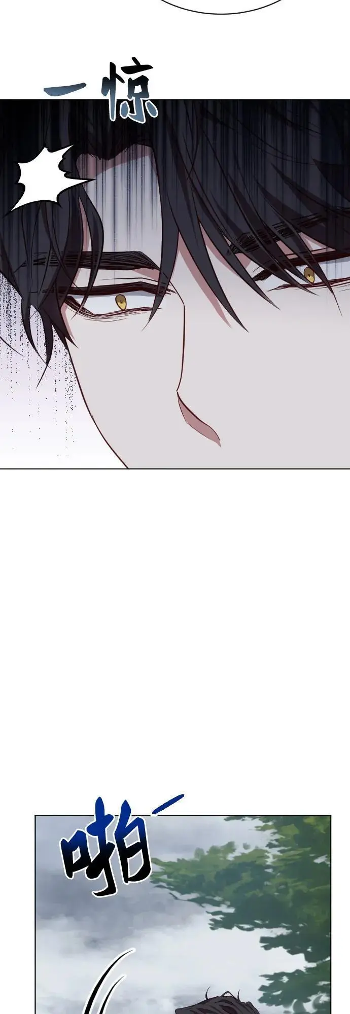 第49话 第12页
