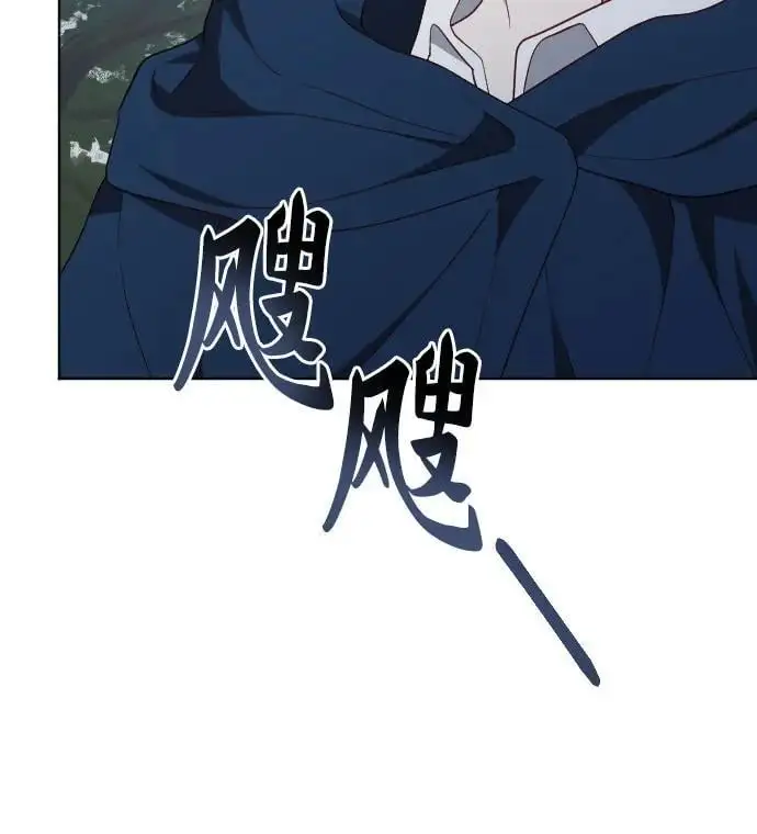 第49话 第21页