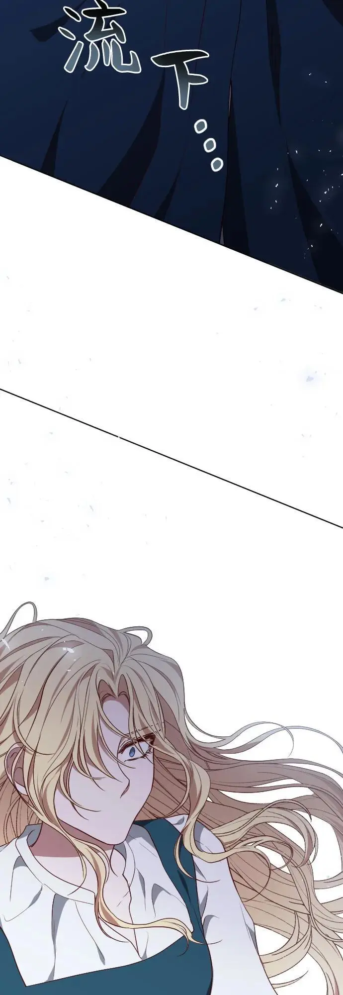 第49话 第30页