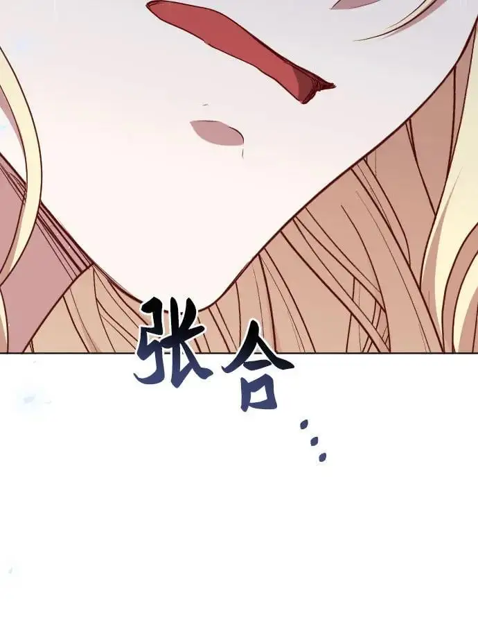 第49话 第35页