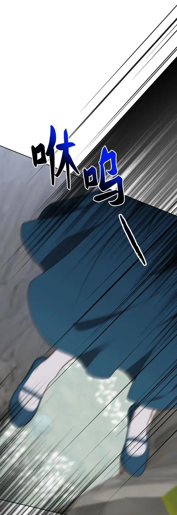 第49话 第63页