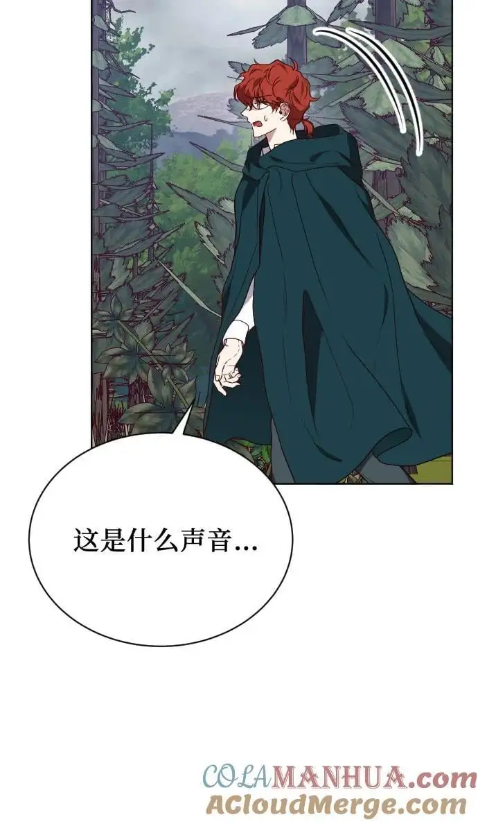 第49话 第82页