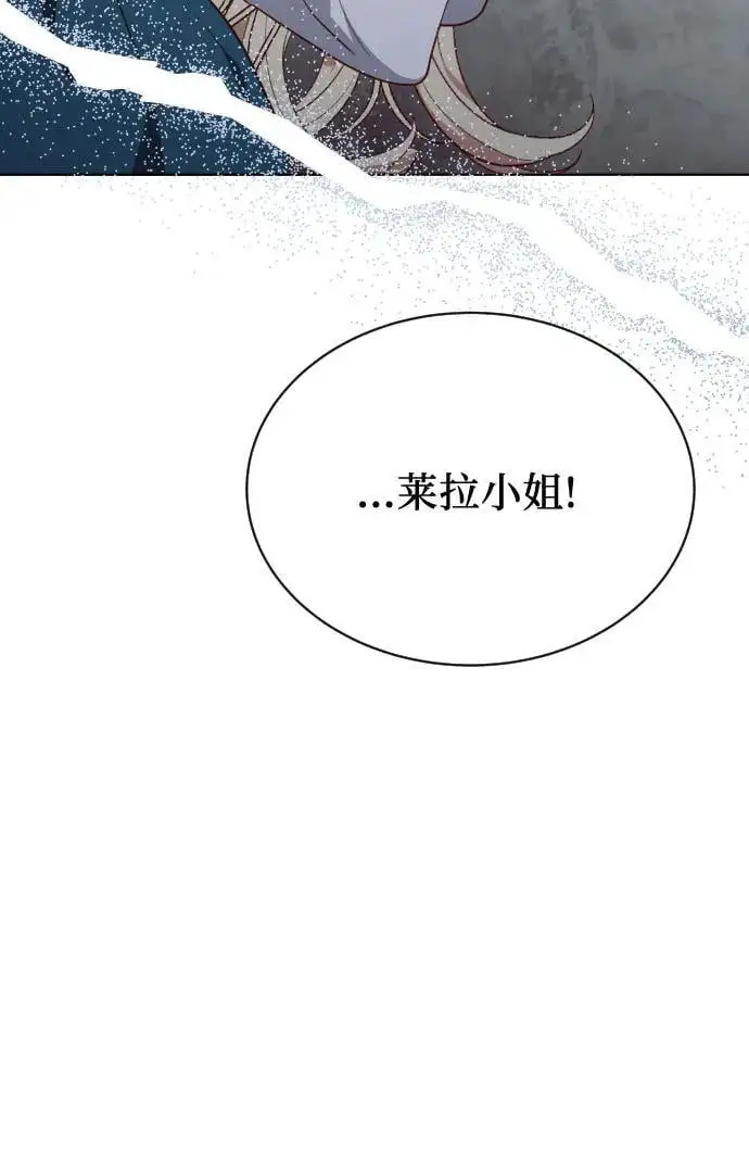 第49话 第89页