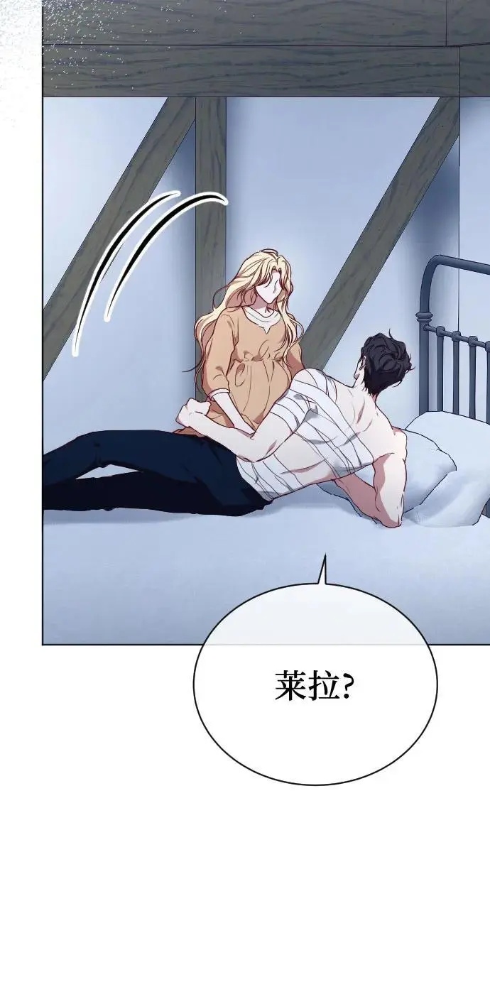 第51话 第12页