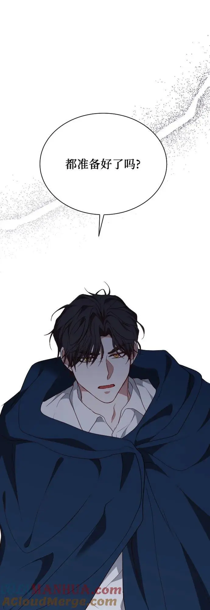 第51话 第61页