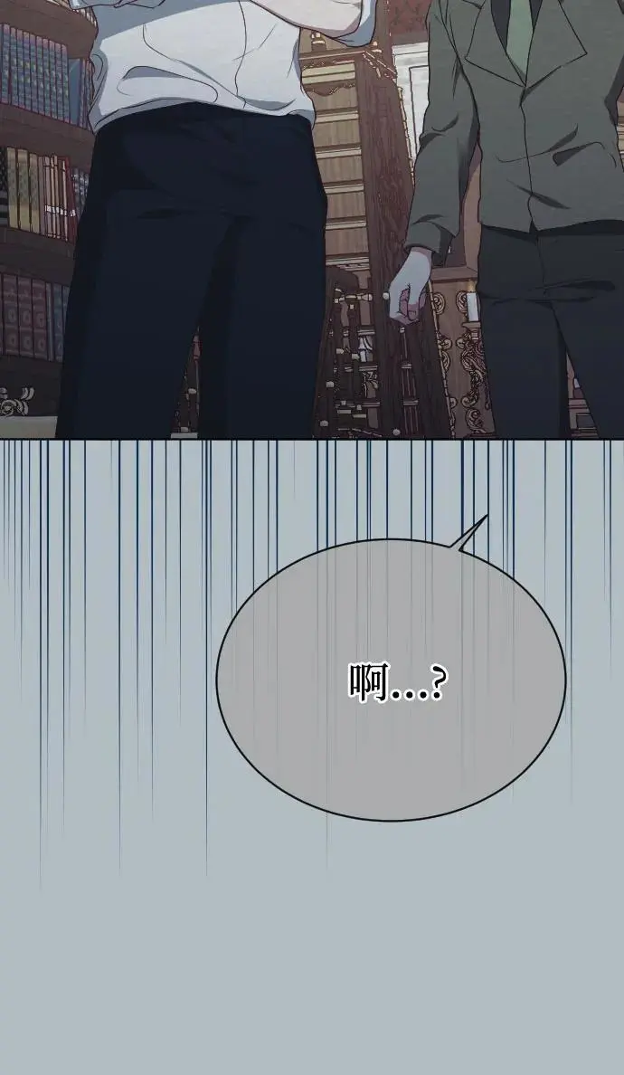 第51话 第66页