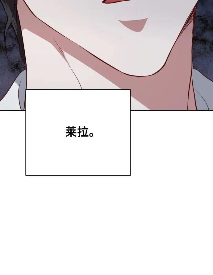 第52话 第53页