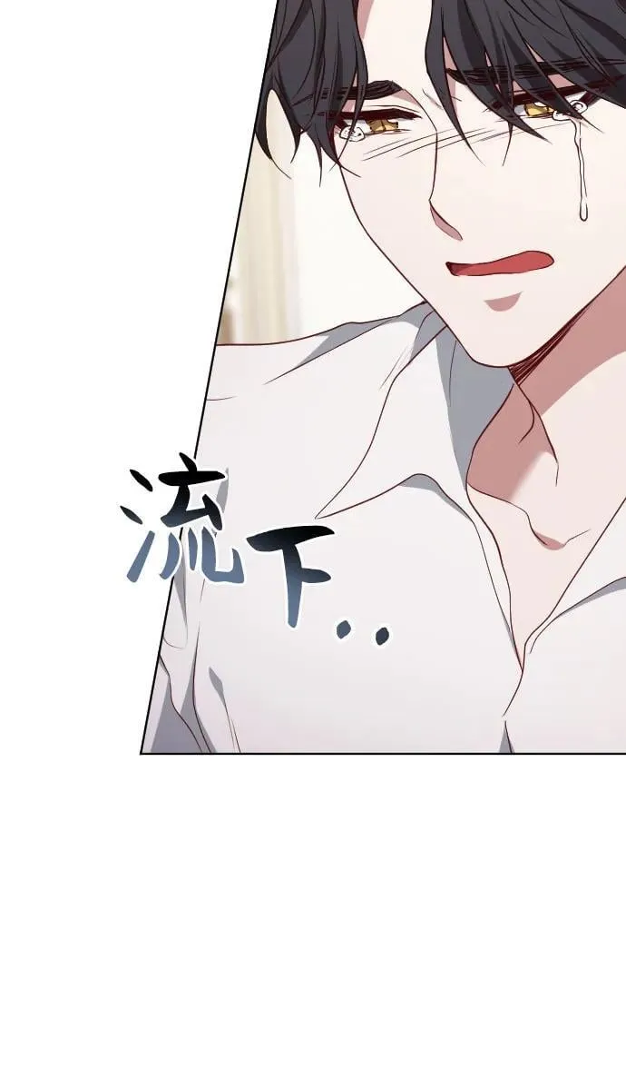 第52话 第80页