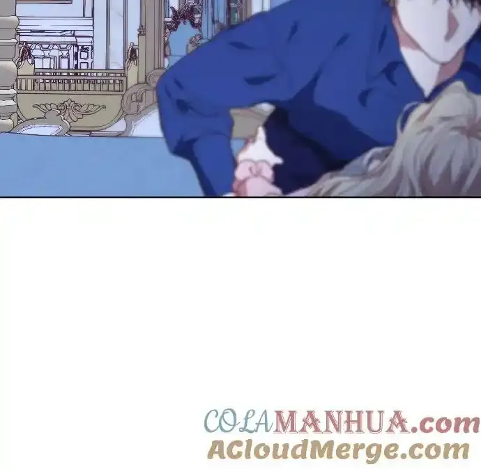 外传 1话 第25页