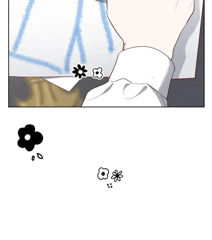 外传 2话 第9页