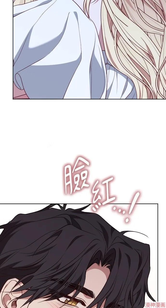 第53话 第15页