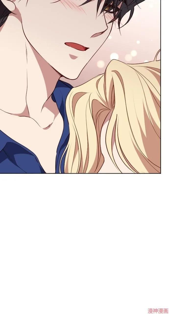 第53话 第16页