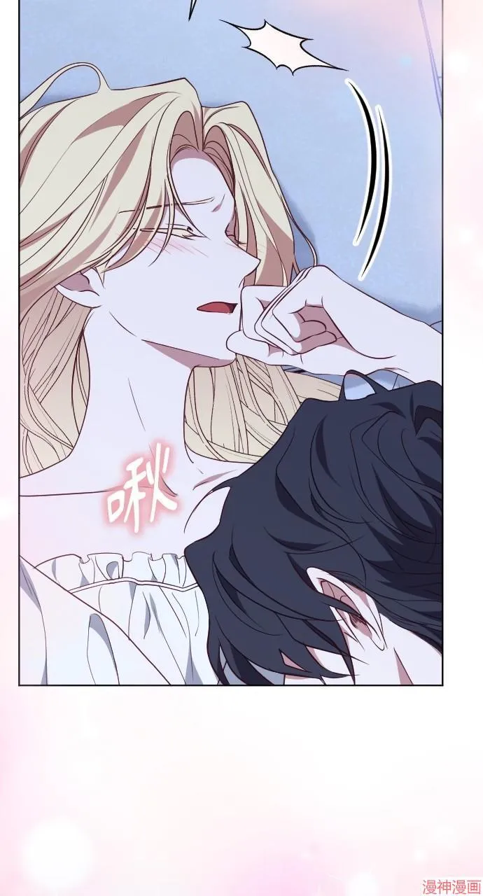 第53话 第28页