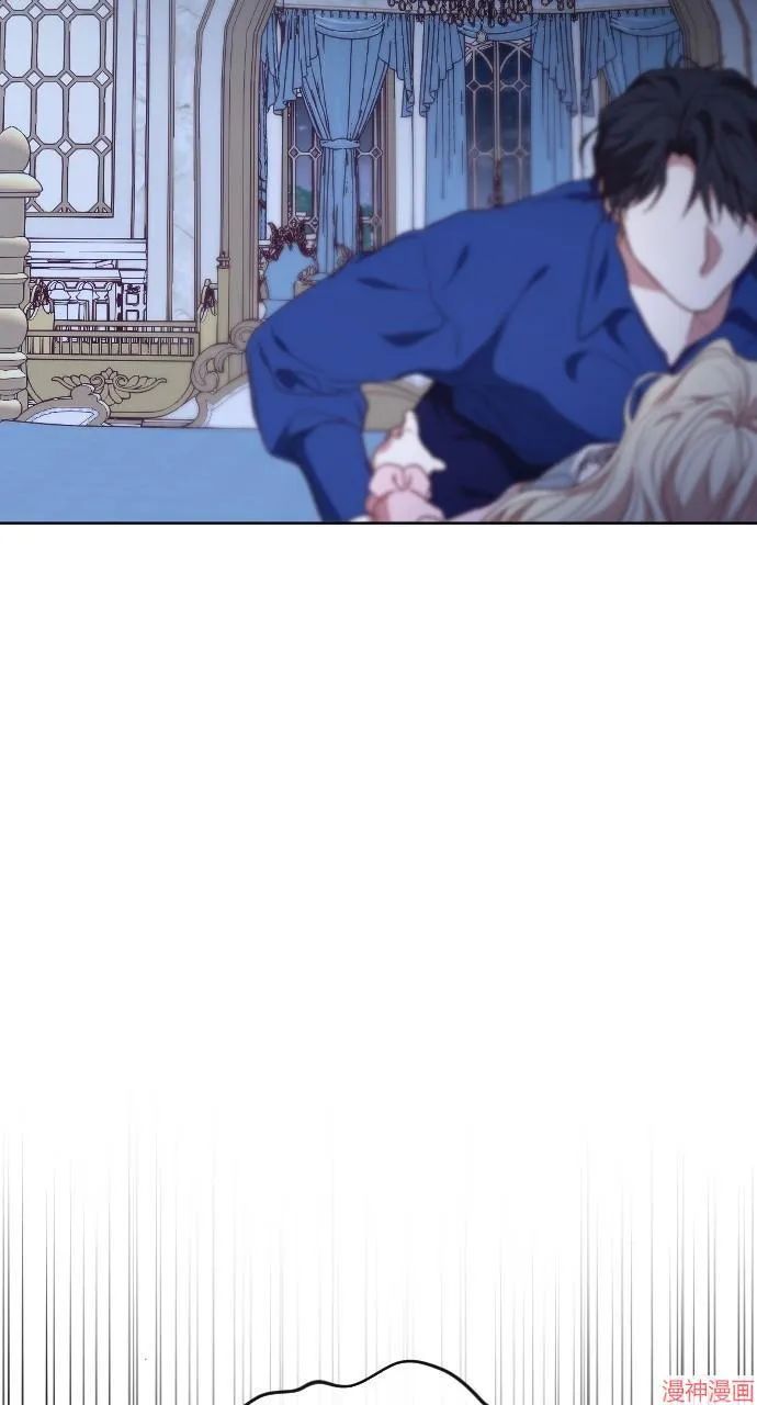 第53话 第32页