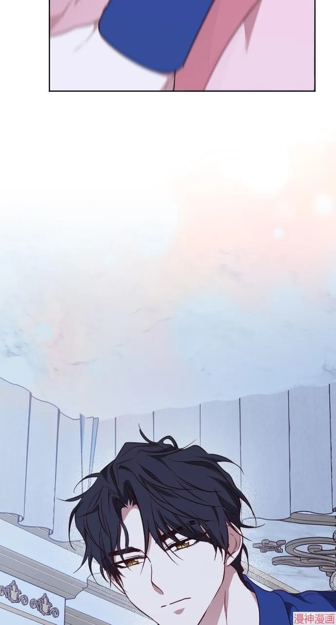 第53话 第62页