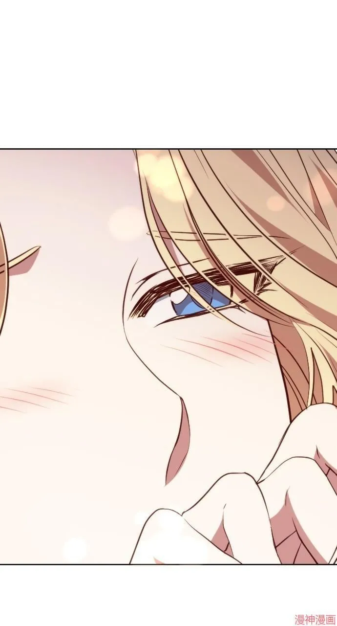 第53话 第69页