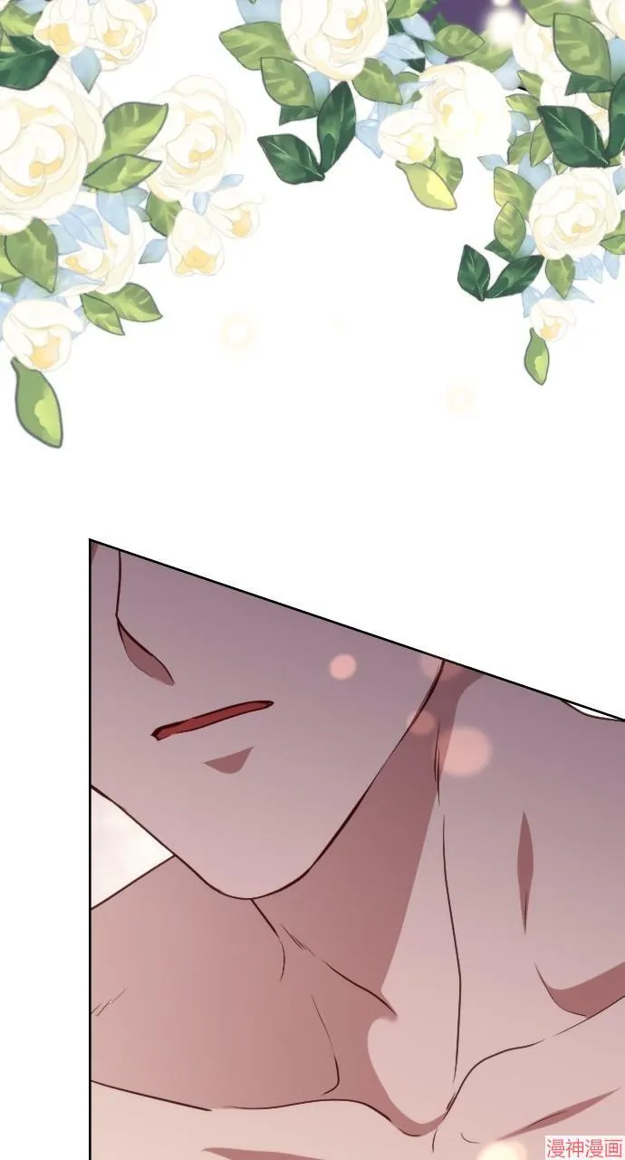 第53话 第72页