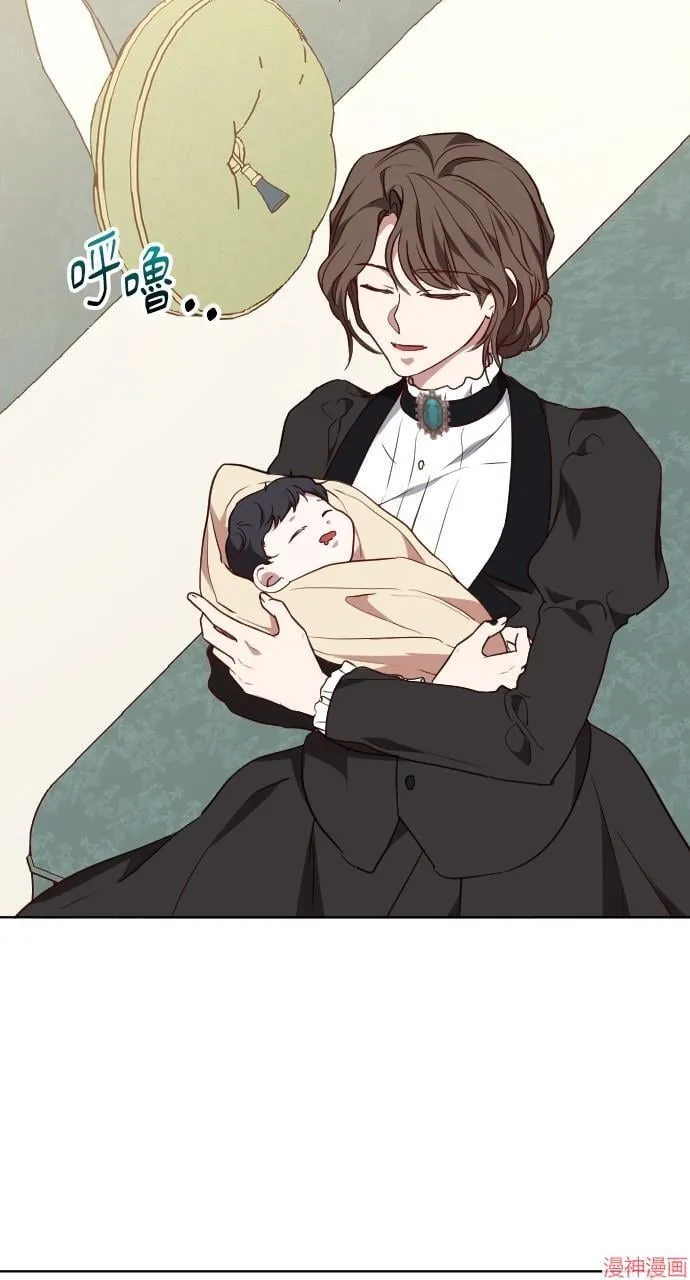第53话 第80页