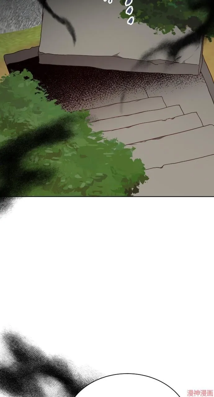 第54话 第30页