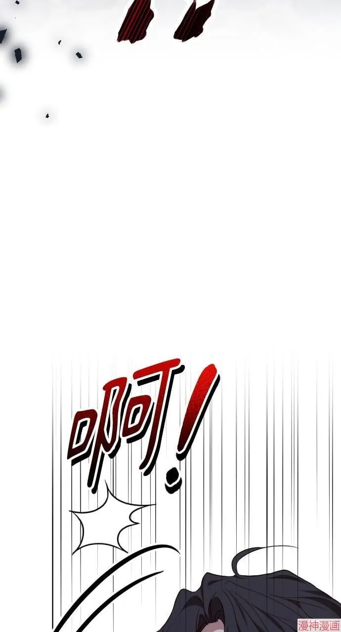 第54话 第43页