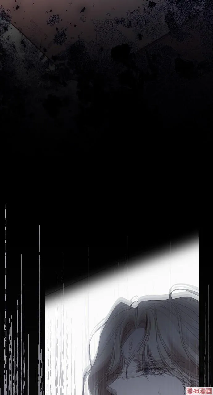 第54话 第59页